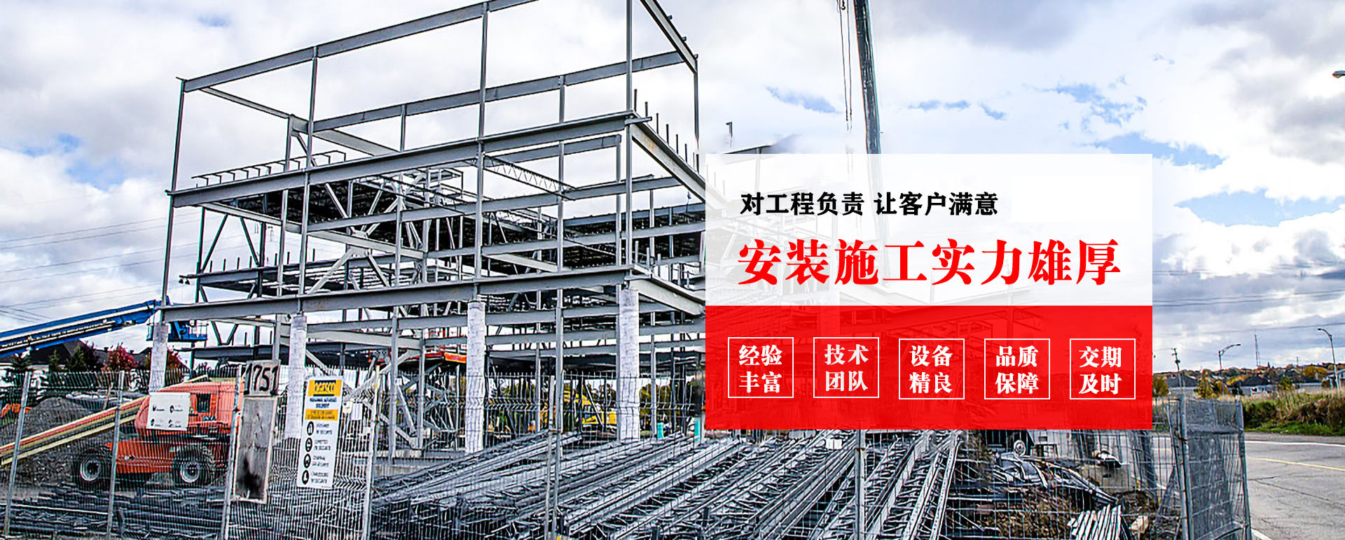 海南承接网架加工、管桁架加工